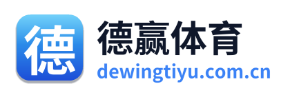 德赢体育